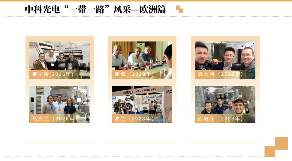 http://www.cn-amd.com/Upload/ueditor/1702273091232561.png