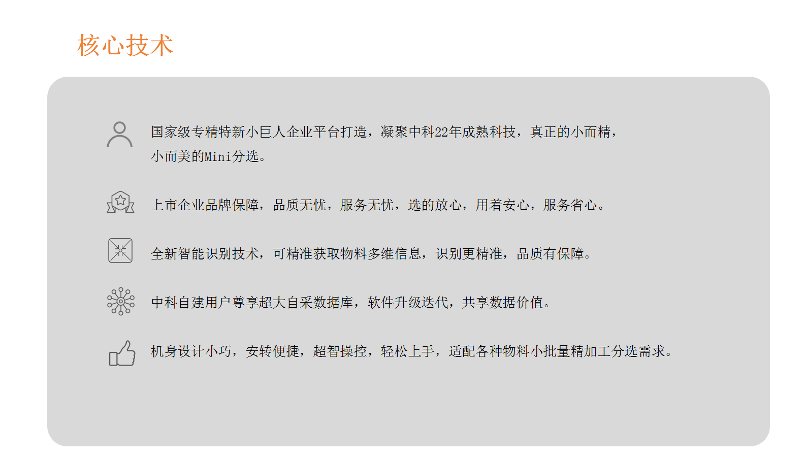 http://www.cn-amd.com/Upload/ueditor/1716878674535370.png