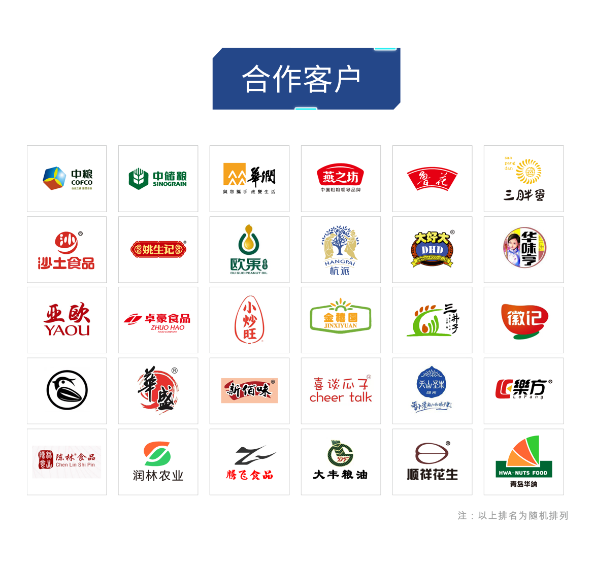 http://www.cn-amd.com/Upload/ueditor/1718696868780789.png