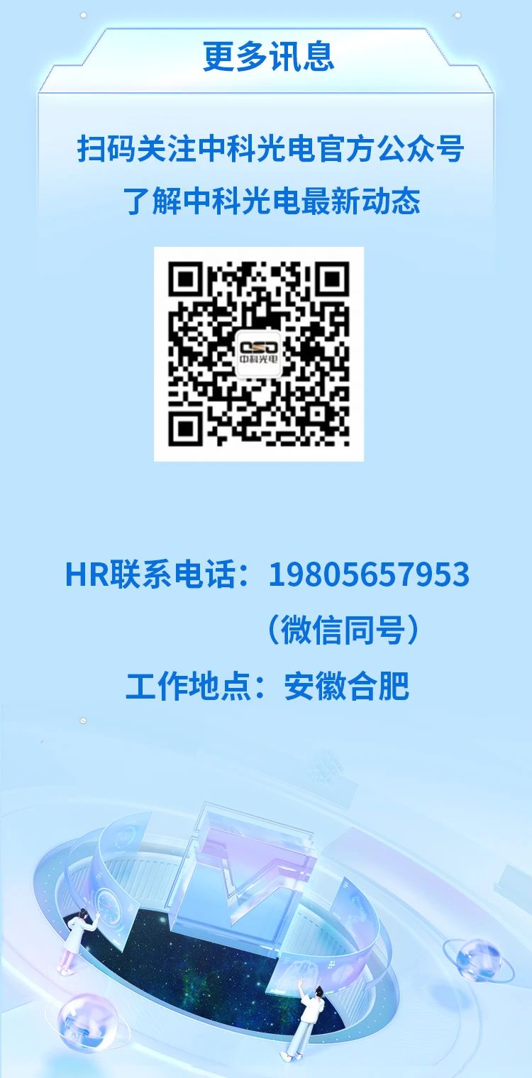 http://www.cn-amd.com/Upload/ueditor/1725946652256838.jpg