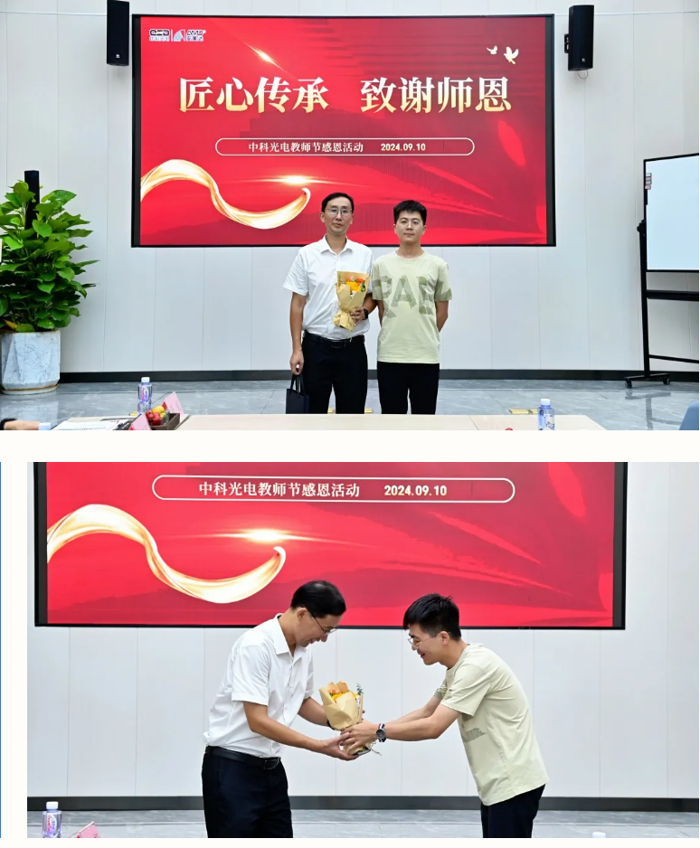 http://www.cn-amd.com/Upload/ueditor/1726020634234772.png