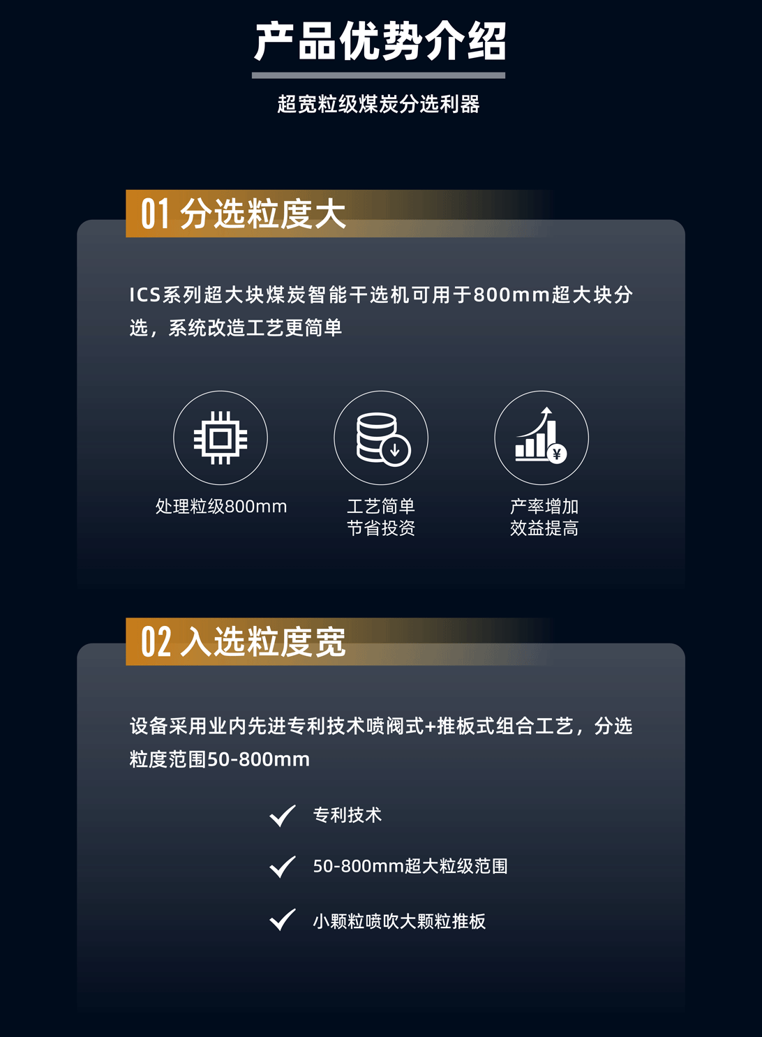 http://www.cn-amd.com/Upload/ueditor/1729576881336393.png