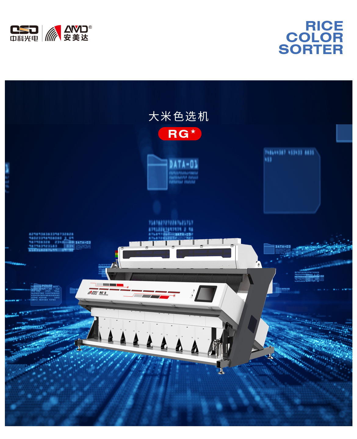 https://www.cn-amd.com/Upload/ueditor/1730799897876437.jpg