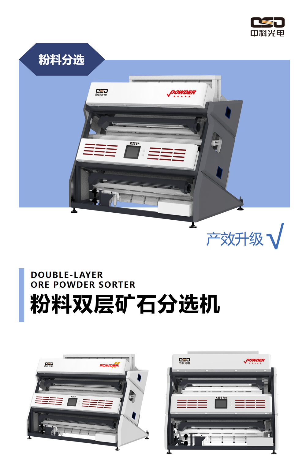 https://www.cn-amd.com/Upload/ueditor/1730851425195963.png