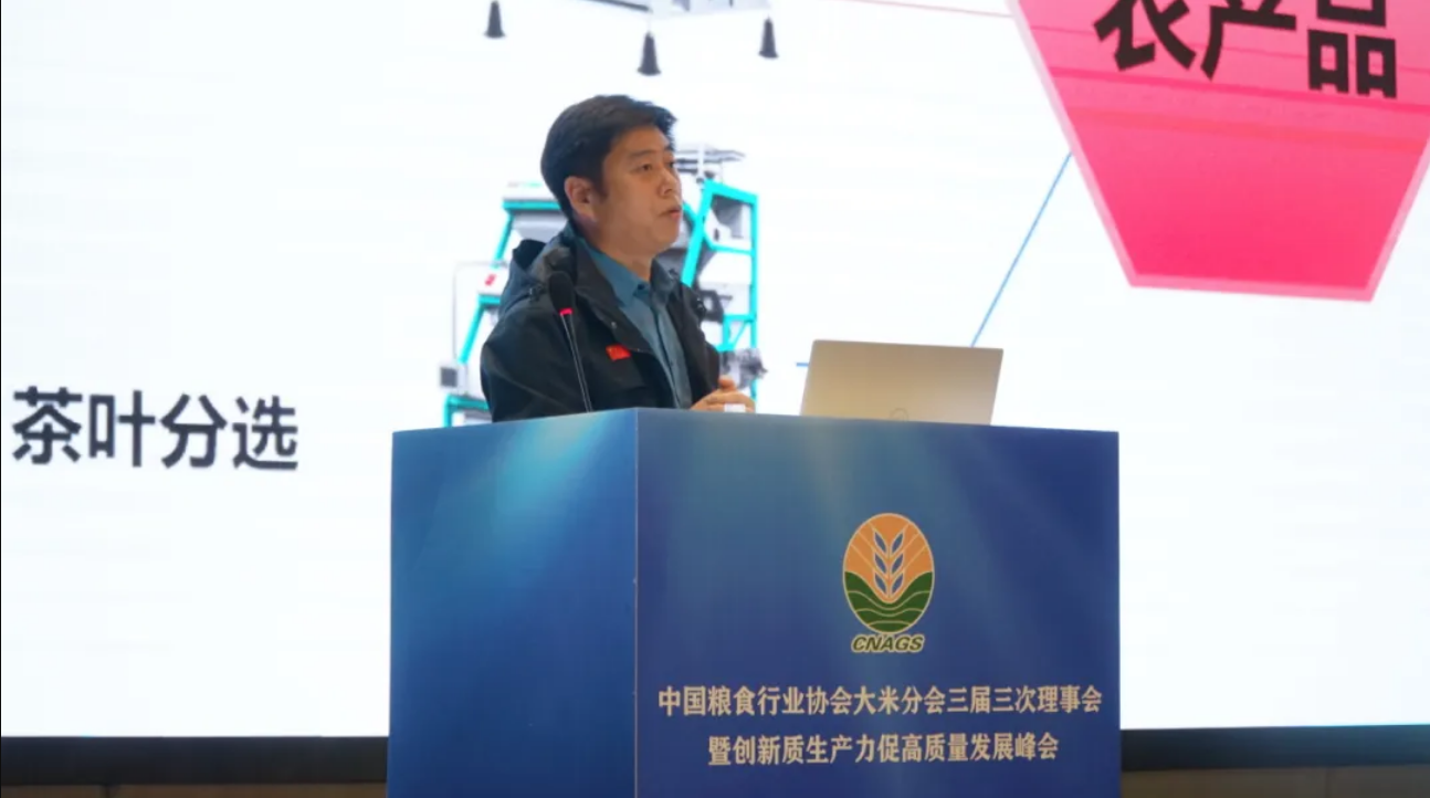 https://www.cn-amd.com/Upload/ueditor/1731921306775072.png