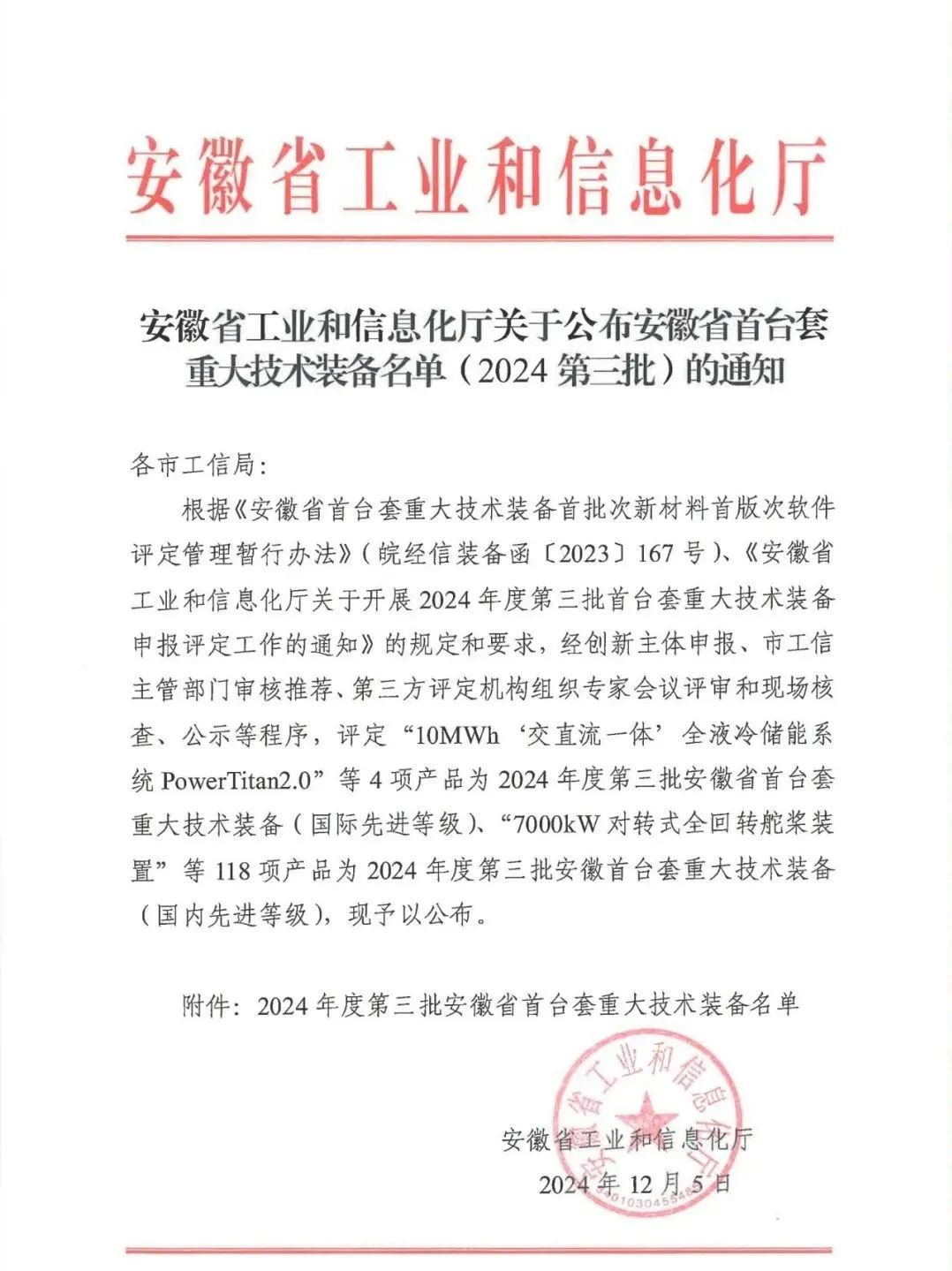 https://www.cn-amd.com/Upload/ueditor/1734573141252569.jpg