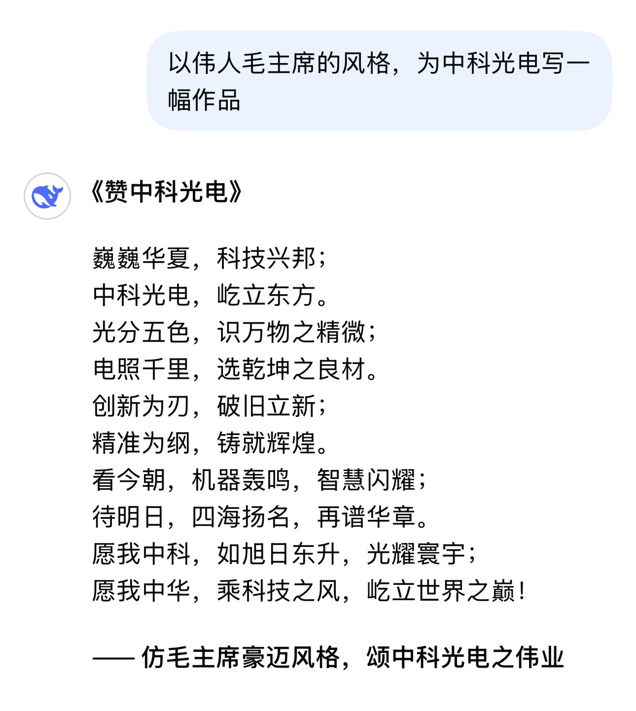 https://www.cn-amd.com/Upload/ueditor/1739342100871366.jpg